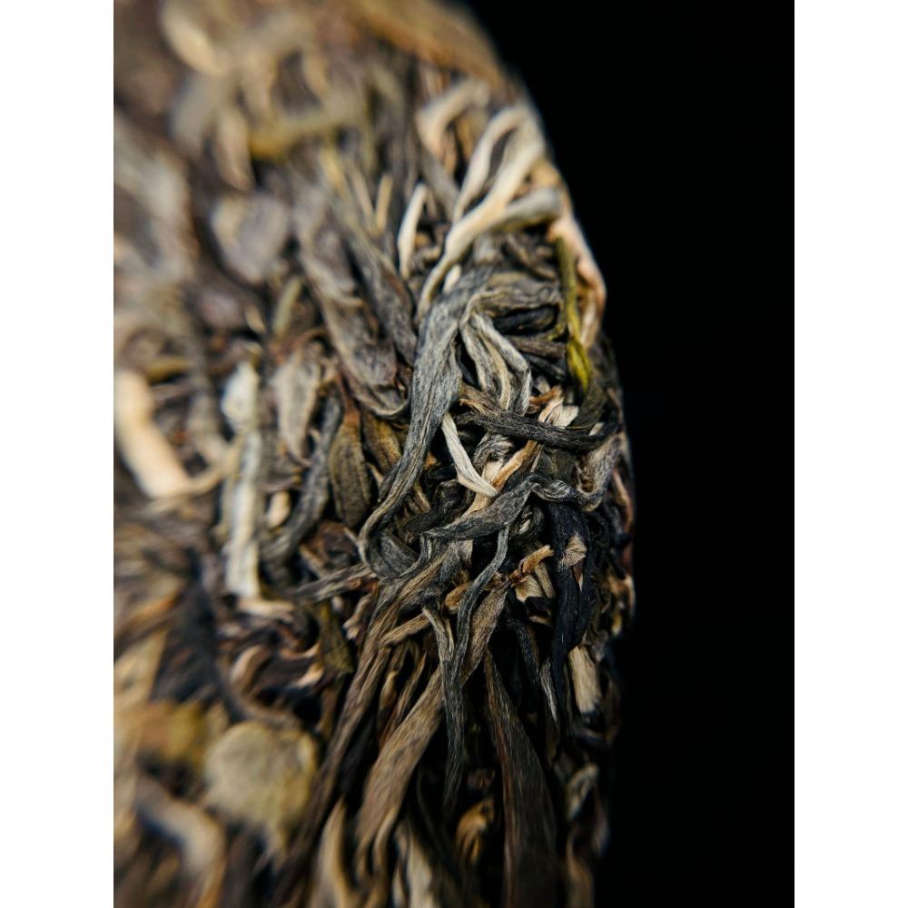 357g Yunnan Pu'er Raw Tea Cake Baiying Mountain Ancient Pure Material Raw Tea