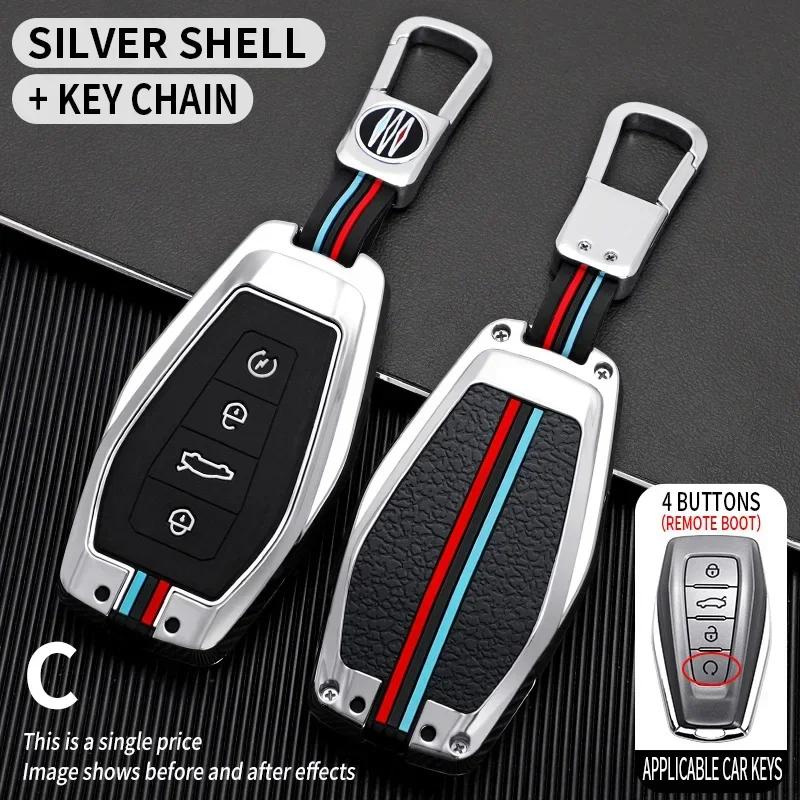 4 Buttons Metal + Silicone Car Key Case Cover Shell for Renault Grand Koleos Geely Coolray X6 Emgrand 2024 2025 Accessories