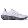 adidas UltraBoost 22 GW6912