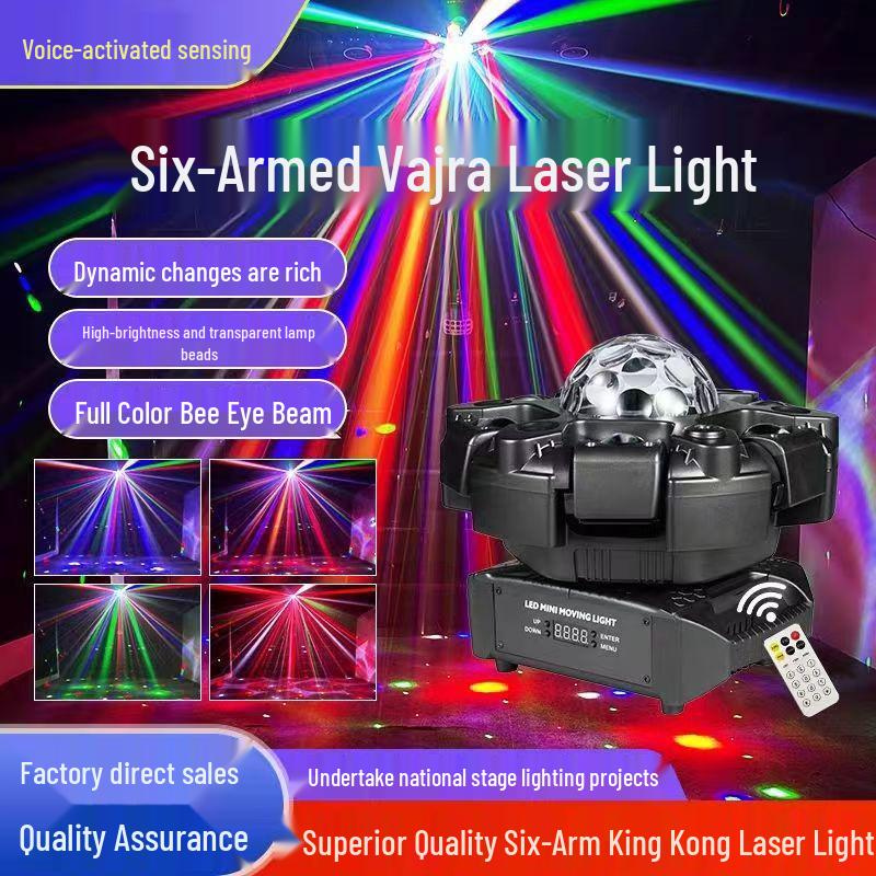 2025 Bee Eye Six-Arm Vajra Laser Bar Disco Stage Light with Strobe and Rotating Effects