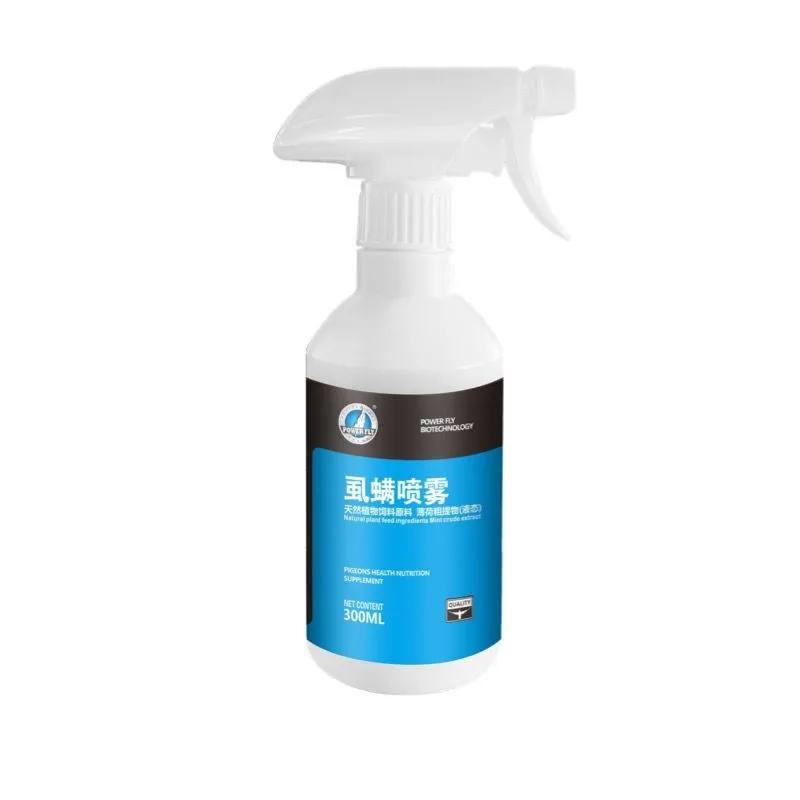 

NEW Pigeon Medicine Mites Spray Xinsai Pigeon Parrot Bird Feather Louse Mites A Spray of Pure Mites Mosquitoes Flies