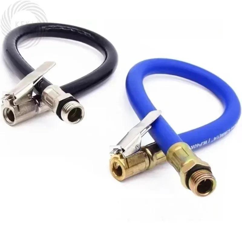 Voor Bandenspanningspistool met Verlengingsrubberen Slang Auto Motorfiets Fiets Reparatieonderdelen Luchtcompressor Opblaasslang