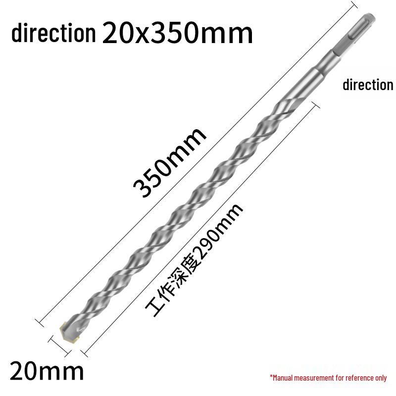 Square Shank 4-Flute Impact Drill Bit for Concrete, Round Shank 2-Flute Hole-Enlarging Drill Bit 150MM