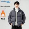 Jeanswest Men's 2025 Winter Thickened Stand Collar Padded Jacket