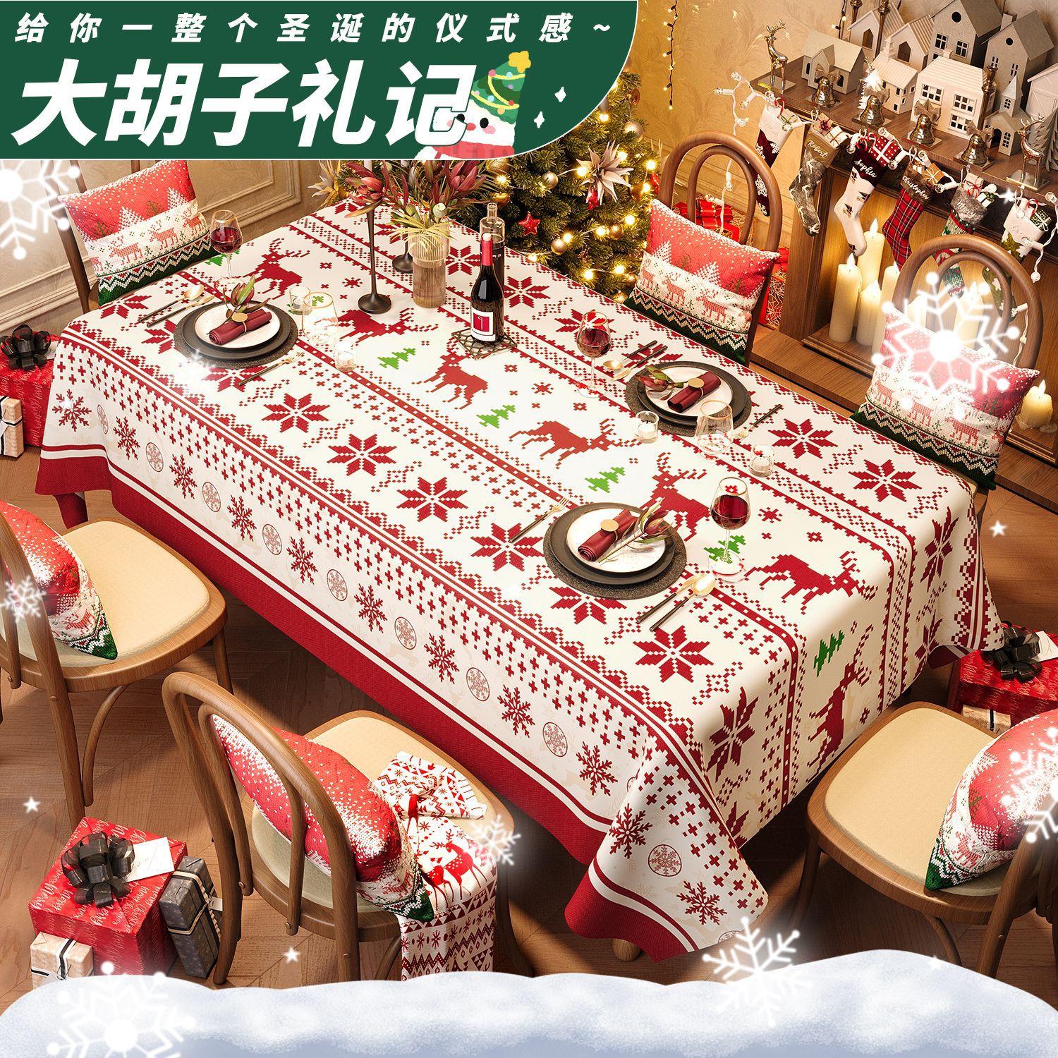 Рождественская скатерть Красно-клетчатая дорожка на стол Стол Стол Стол Стол Декор стола Праздничная тематическая вечеринка Круглая скатерть Скатерть для атмосферы 80*120 [waterproof & oilproof]
