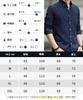 Airby Long Sleeve Oxford Available in 5 Solid Retro Chest Slim Long Thick Casual Business Cool Men's Button-Down Shirt, Colors, Color, Casual,