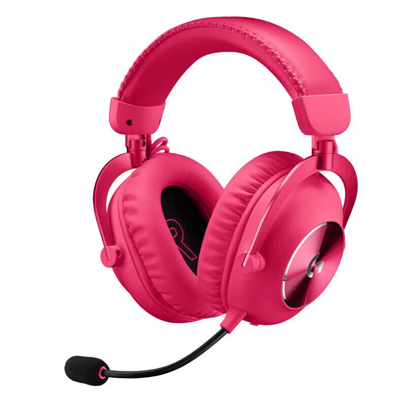 

Бездротова ігрова гарнітура Logitech G PRO X 2 LIGHTSPEED