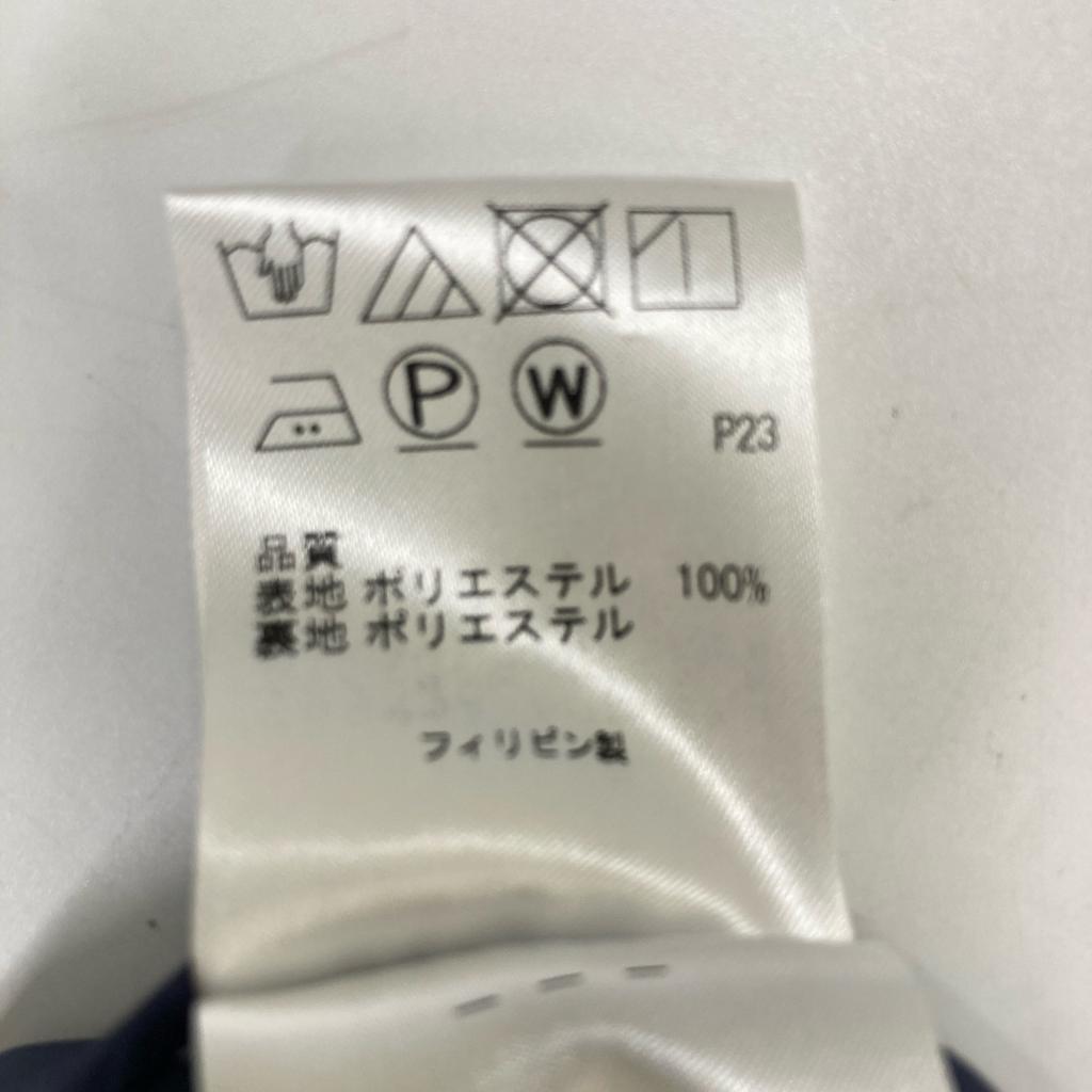 TOCCA Multicolor washable MIRAGE skirt skirt 0 multicolorUsed