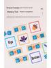 Children's Alphabet Flashcards: Educational Toys for Enhancing English Language Ability