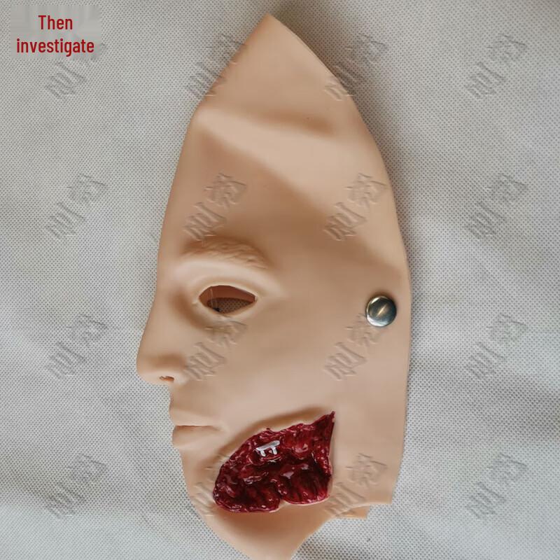 Zeyao CPR and AED Defibrillation Training Simulator