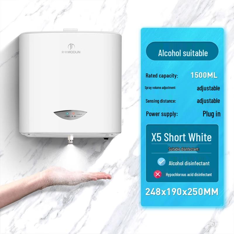 MODUNFUL X5 Automatic Wall-Mounted Hand Sanitizer Dispenser