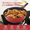 AIKENBBKK 20cm Frying Pan, Induction Compatible, Non-stick Coating & Detachable Handle, Oven & Dishwasher Safe, PFOA & PFOS Free, Red