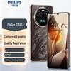 Philips S7501 Ультратонкий Восьмиядерний Смартфон (версія CN)