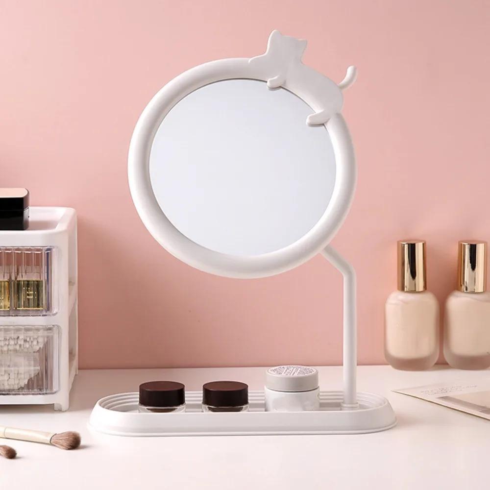 Zdejmowane Lusterka do Makijażu Wielofunkcyjne Lusterka Dekoracyjne Prezenty Lusterko w Kształcie Chmury