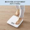 TANITA Digital Bathroom Scale, Simple and Compact, Just Step On, Switch On, White HD-671-WH