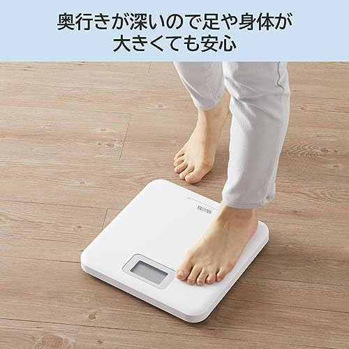TANITA [Step-on Type that turns on when you step on it] Digital Health Meter, White, HD-661-WH