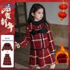 Disney Girls' French Chic New Year's Velvet Warm Two-Piece Suit, Spring 2026 Collection