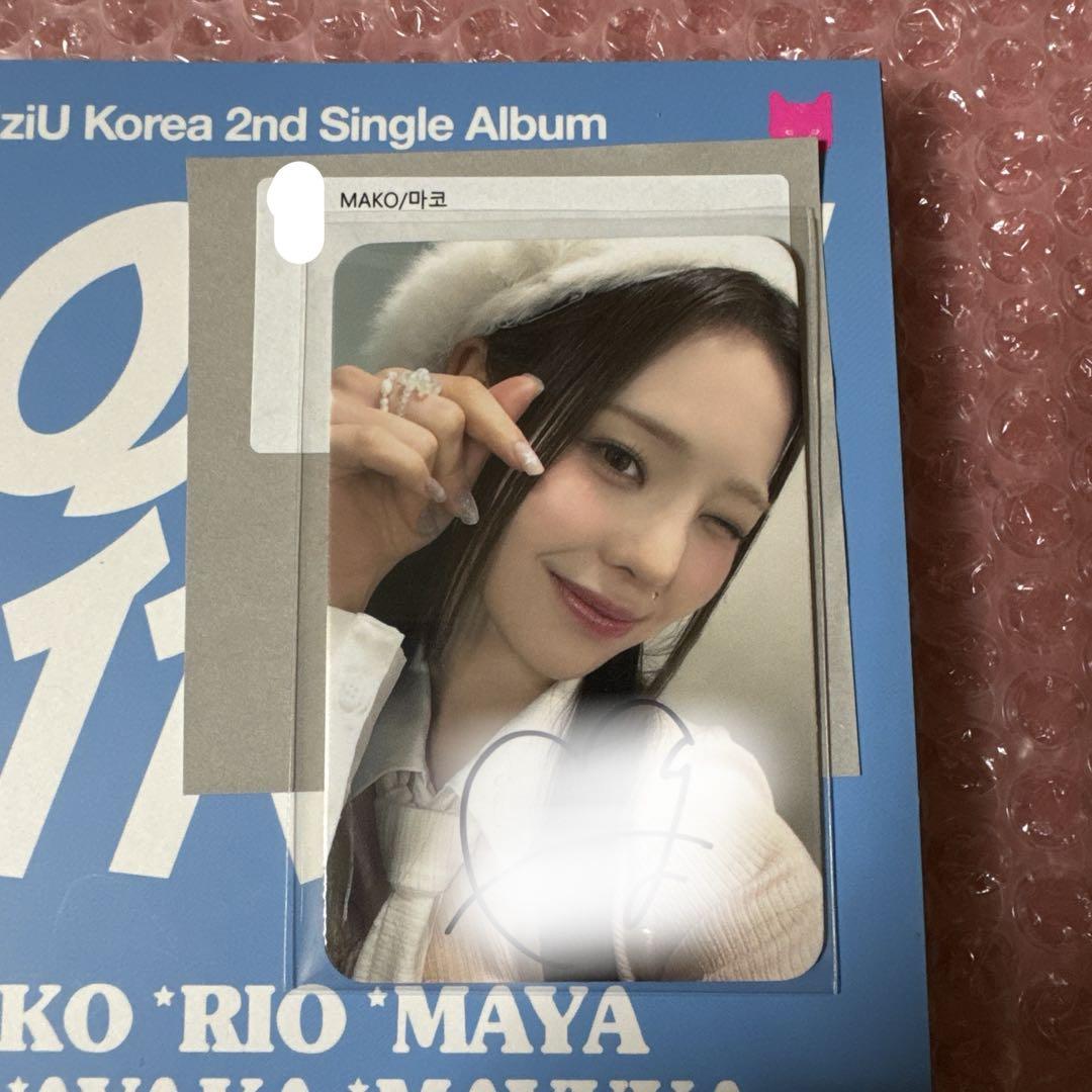 

[USED] NiziU MMT Yonton Winner Exclusive Mako Autographed Trading Card