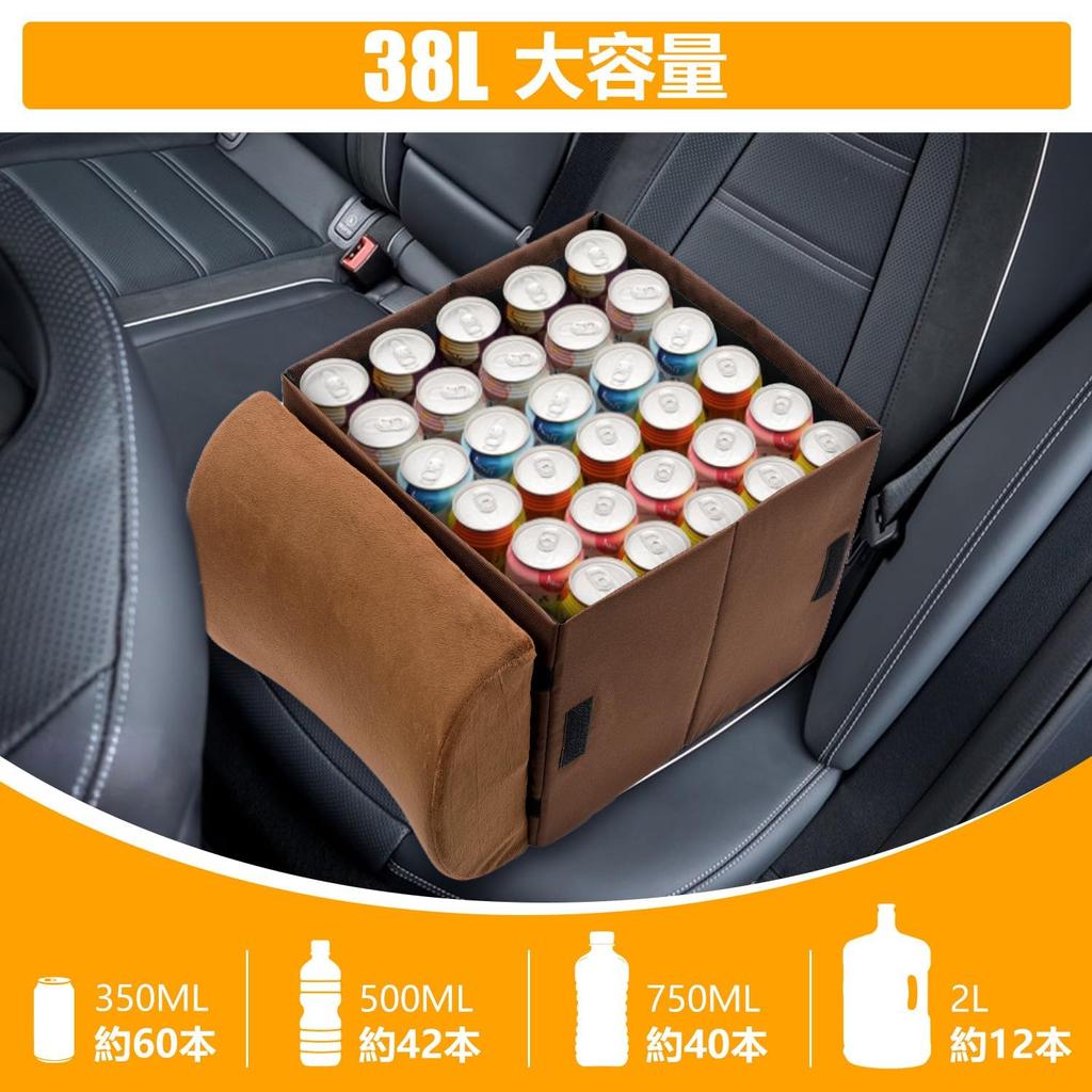 Car Storage Folds to become a car seat unfolds to become a storage provides lumbar prevents items from falling out of the passenger seat storage Box,