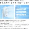 ReFa FINE BUBBLE DIA 120mm Head Size Facial Cleansing Device