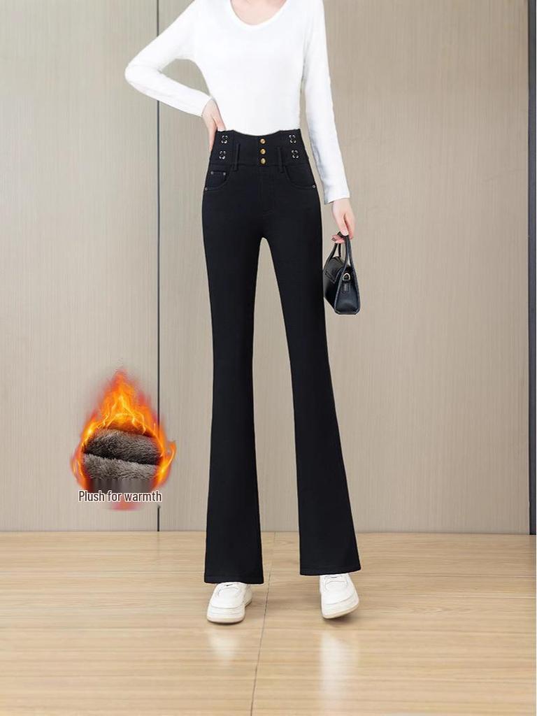 Women's High-Waist Velvet-Lined Denim Flare Pants: Slimming, Elastic, and Warm Nine-Point Style