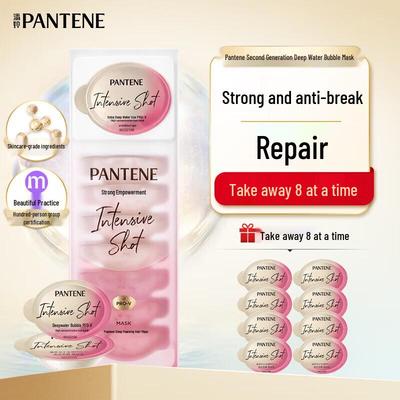 Pantene Deep Water Bubble Bomb Κάψουλες Μάσκας Μαλλιών