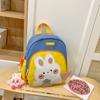 New Kindergarten Schoolbags  Small Classes  Cute Little Bears  Children's Backpacks  Backpacks for Hiking and Leisure.