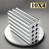 10x4mm Imans Refrigerator Magnets for DIY Office Whiteboard Workshop Suitable Tools Home Workplace