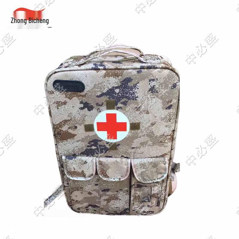 Zhongbisheng Medic Backpack