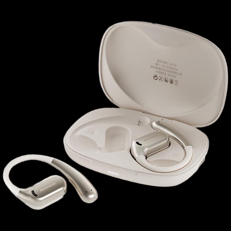 

Newsmy S1 Pro Bone Conduction Open-Ear Bluetooth Headset
