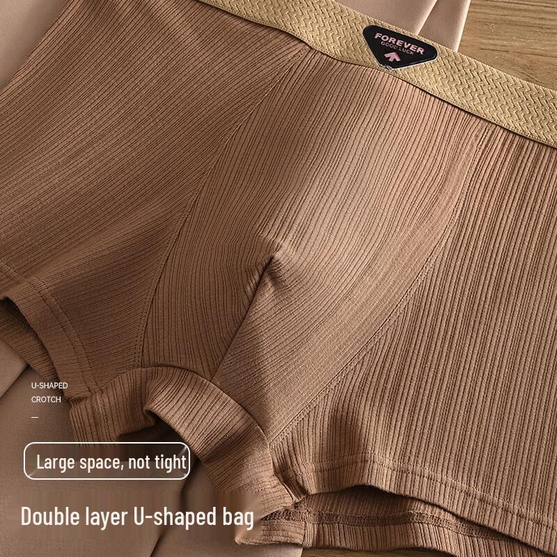 ROMON Men's Pure Cotton Antibacterial Boxer Briefs