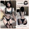 Sex lingerie sexy maid outfit pure lust cute school uniform seduction maid passion suit