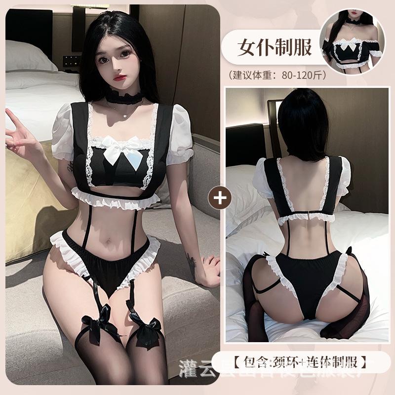 Sex lingerie sexy maid outfit pure lust cute school uniform seduction maid passion suit