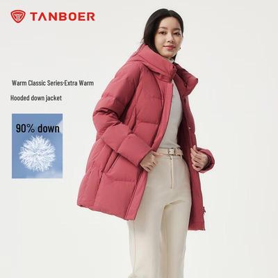 Women's Hooded Casual Short Down Jacket TBF510506Z