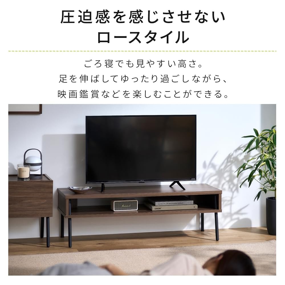 [Recommended for 26-40 Inch TVs] Iris Ohyama TV Stand with Storage, Space-Saving Wood Grain AV Board, Ideal for Singles and One-Person Households, Sty