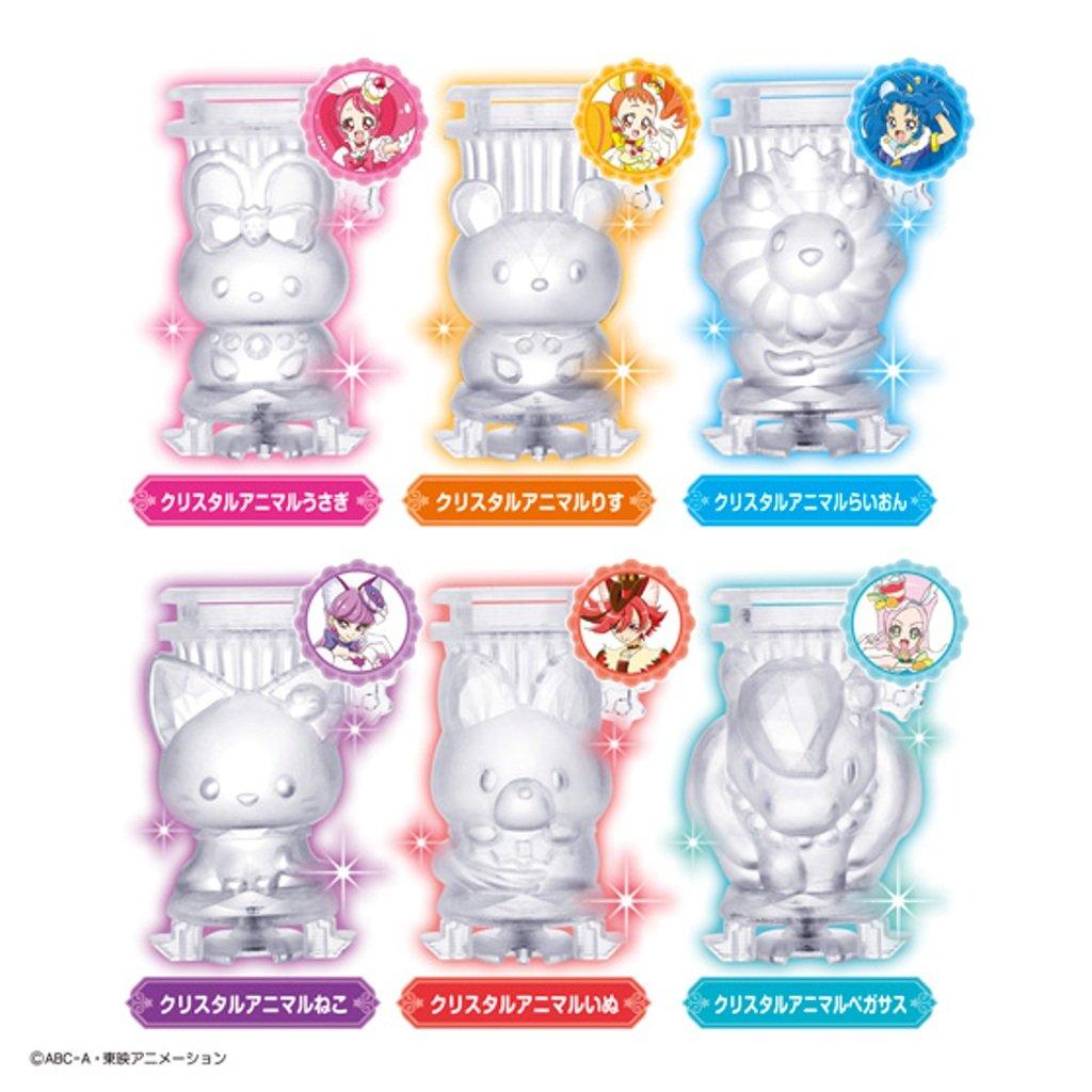 Kirakira PreCure A La Mode Kirakiraru Creamer