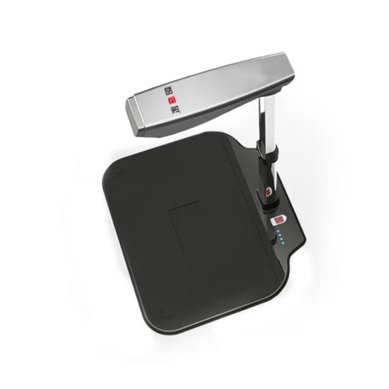 Zhihuixing Jieyu D16A3 16MP A3 Document Scanner with ID Card Reader CN Plug (adapter Included)