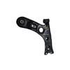 Compatible Changan CS75plus Gen 4 Front Lower Control Arm Assembly