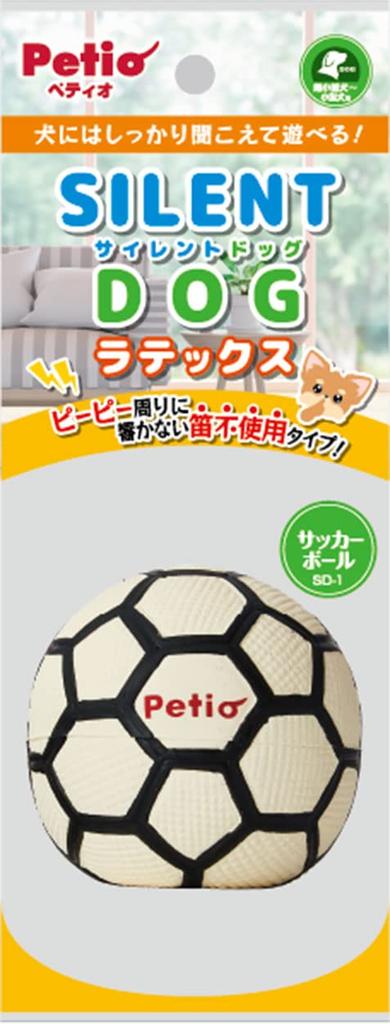Petio Silent Dog Latex Soccer Ball