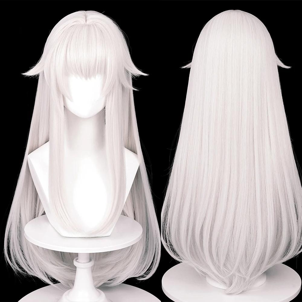 MSIWIGS Game Cosplay Wigs Synthetic Long Straight White Hair Heat Resistant Wig for Halloween Party
