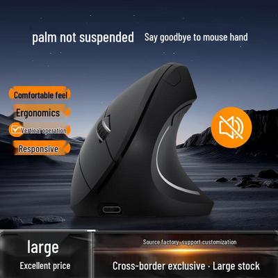 Ergonomische Bluetooth Vertikalmaus, Fünfte Generation, Wiederaufladbar, Kabellos für Computer