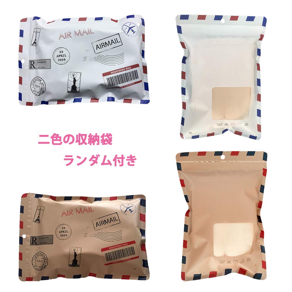 Cover Pants for Front for 3 Colors WNNKa007 [JXJ] Men, Lace, Closure, T-back Women's Underwear, Boys' Pants, Disguise, Cosplay, (Beige, S)