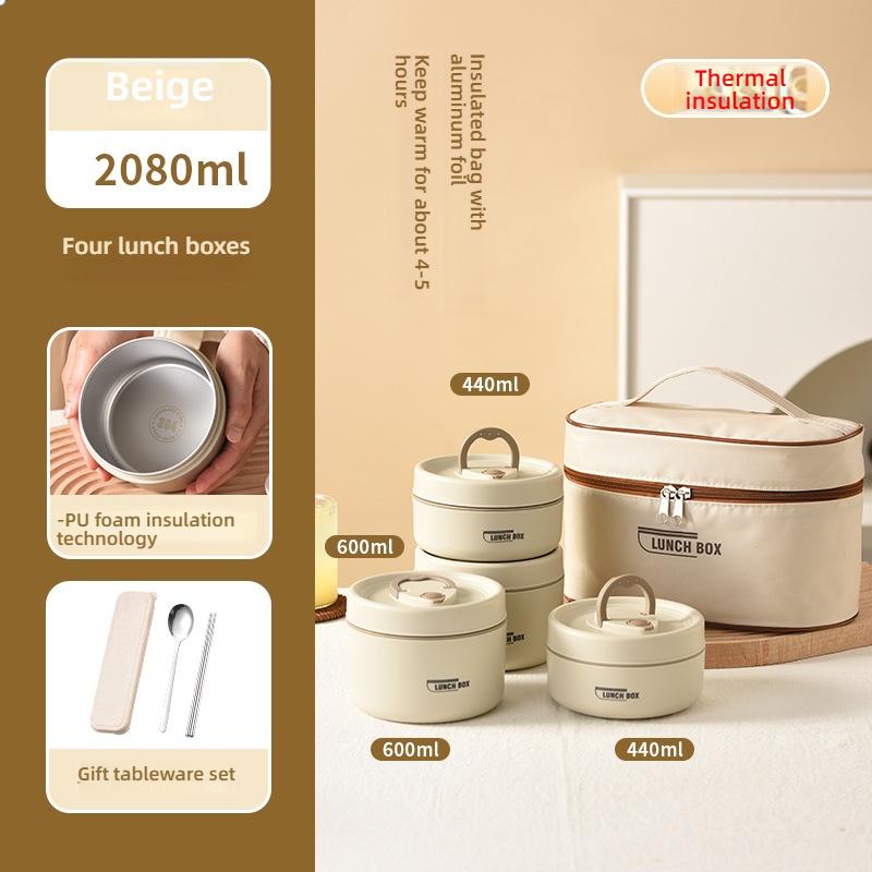 

Портативный изолированный контейнер для еды и обеда с термобоксом для обеда, контейнер для обеда из нержавеющей стали 304, изолированный контейнер для обеда