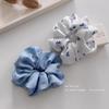 Women's High Elasticity Striped Bow Scrunchie - Durable and Versatile Hair Accessory.