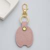 Colorful Key Cover Caps Leather Key Accessories Cuteness Key Holder Fashion Key Chain Present for Women and Girl
