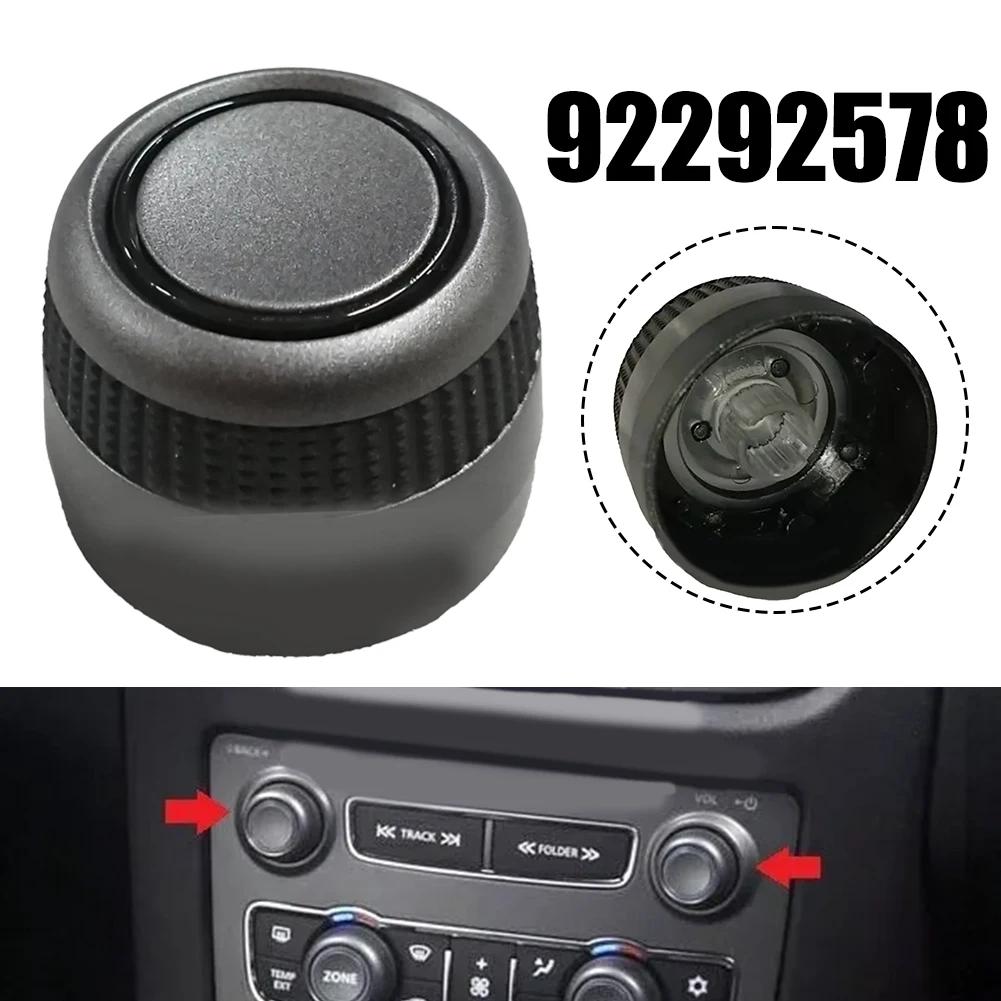 Car Radio Volume Knob For Holden For Caprice For Commodore 2011-13 92292578 ABS Volume Controllor Knob Replacement