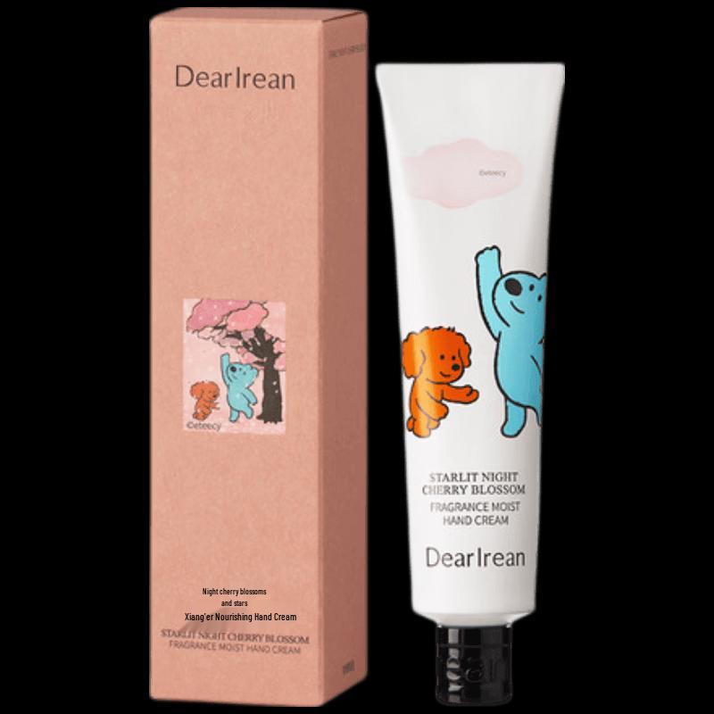 Dear lrean Night Cherry Blossom Hand Cream (Eteecy Co-branded)