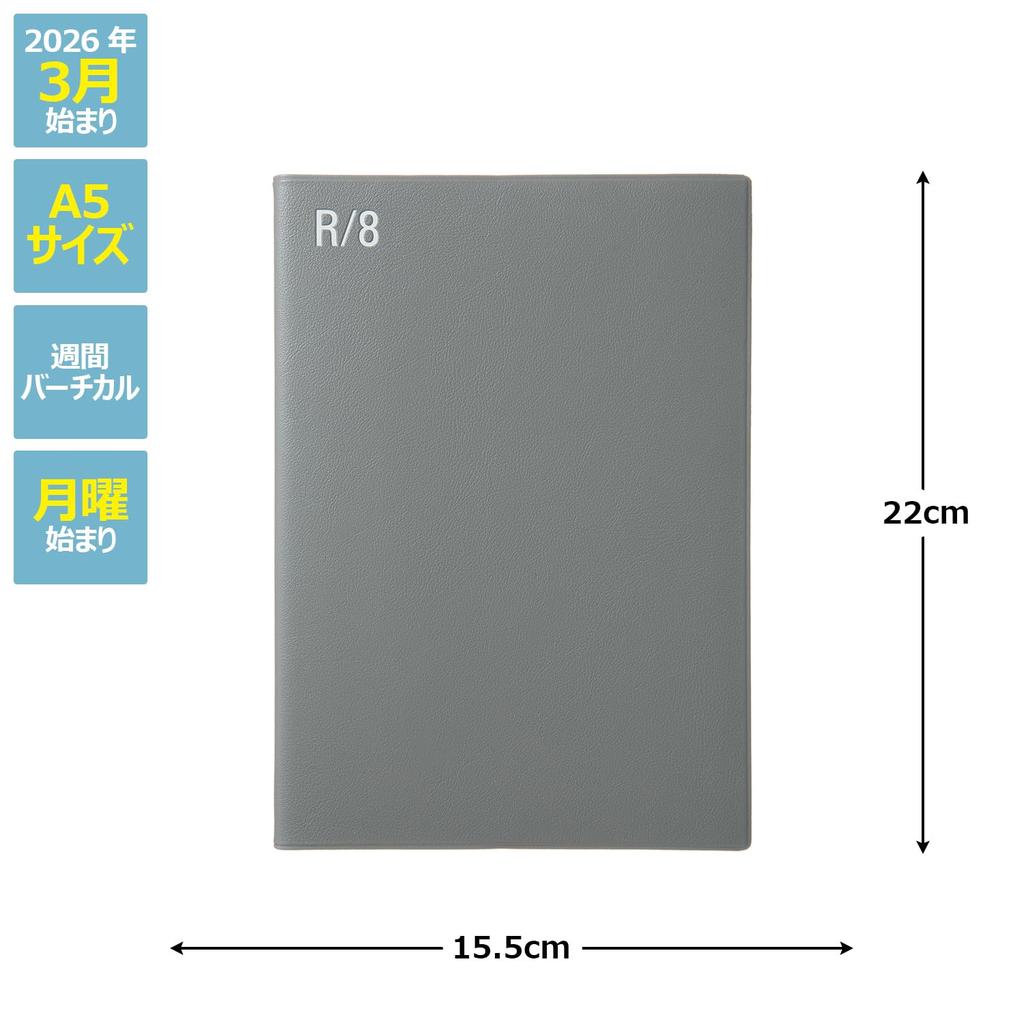 LACONIC 2026 A5 Weekly Planner Gray, March Start Schedule Book and Diary Organizer LALM85-270GY