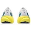 Asics Gel Kayano 30 White Bright Yellow Men Sneakers 1011B548-101