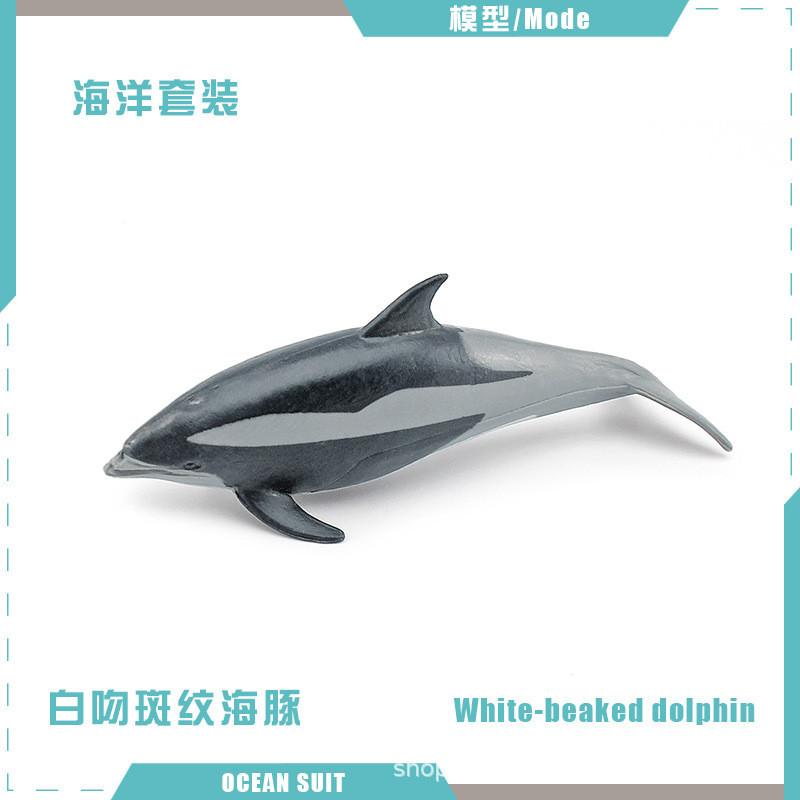 Realistic Ocean Animal Figurine Set Featuring Sharks Turtles Dolphins Penguins And Crabs For Kids And Collectors